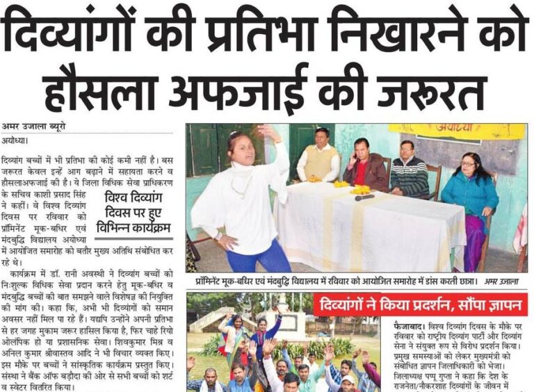 WhatsApp Image 2022-07-17 at 6.26.39 PM (10)